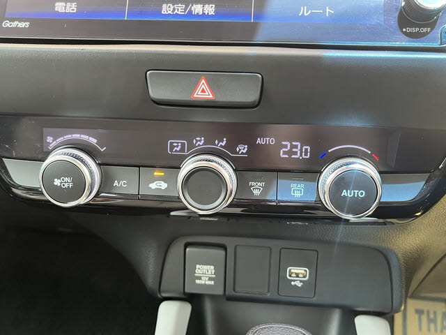 フィット