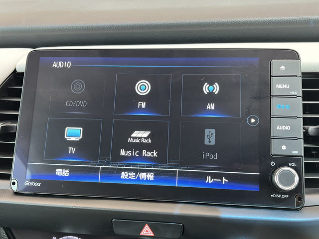 フィット