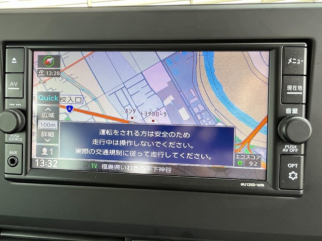 ｅＫクロススペース