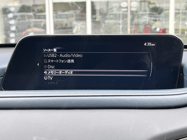 ＣＸ－３０