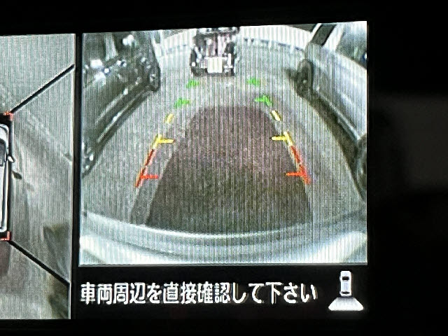 デイズ