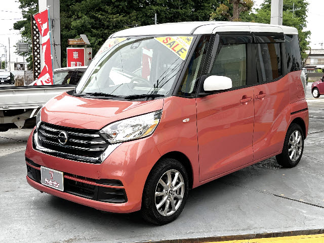 デイズルークス