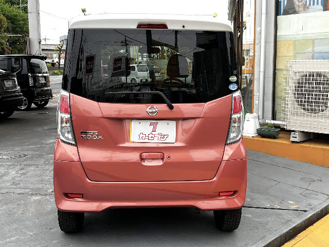 デイズルークス