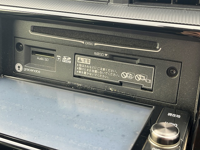 アクア