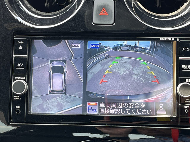 ノート