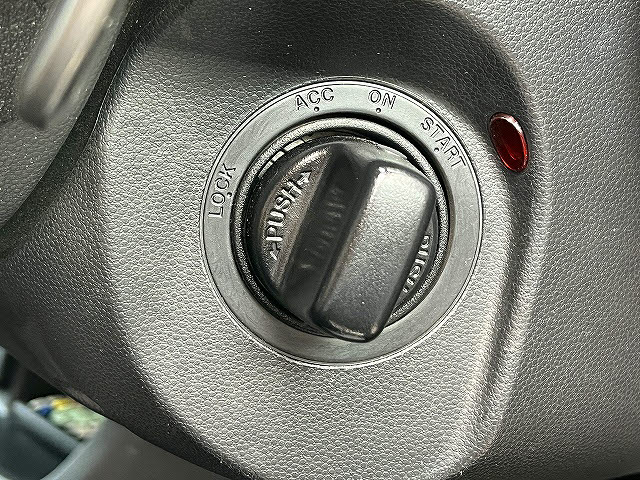 ビアンテ