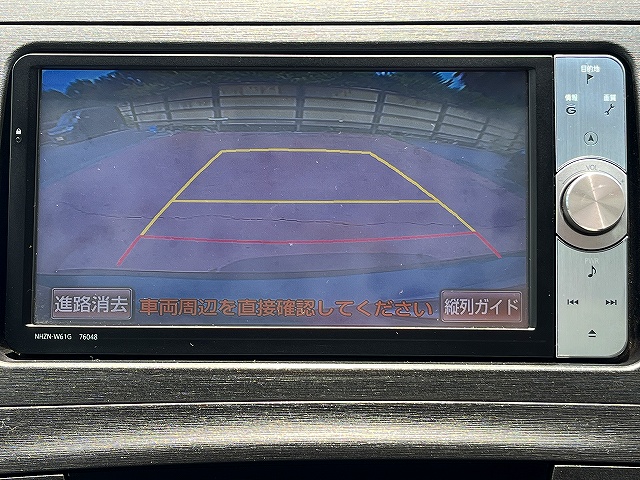 プリウス
