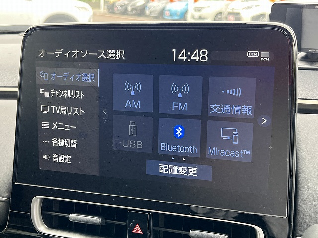 アクア