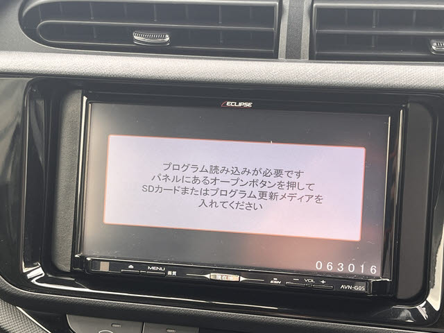 アクア