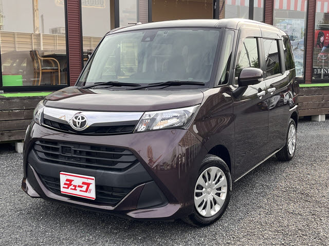 タンク