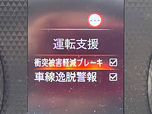 ｅＫワゴン