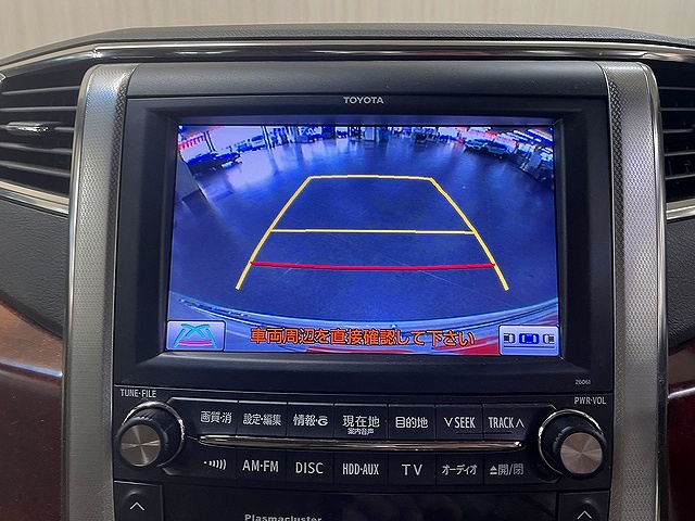 アルファード
