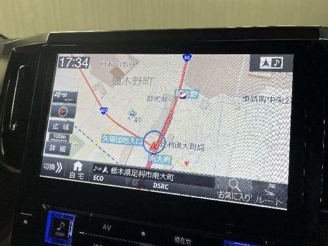 アルファード