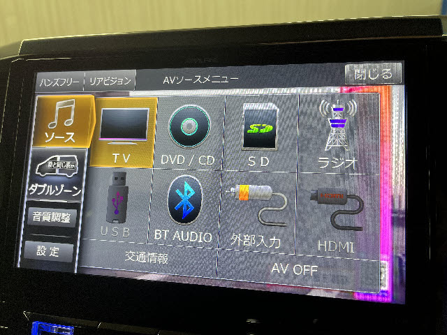 アルファード