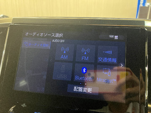 ヴェルファイア