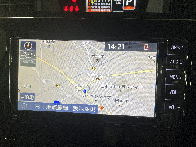 タンク