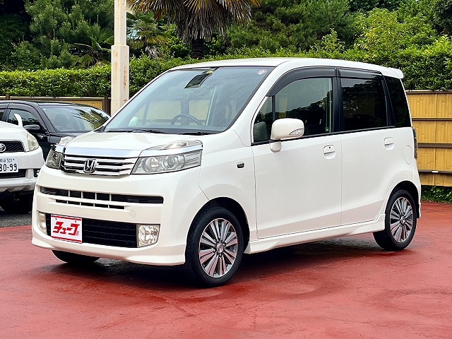 ライフ