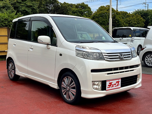 ライフ