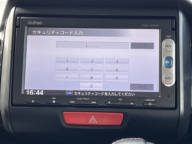 ＮＢＯＸ