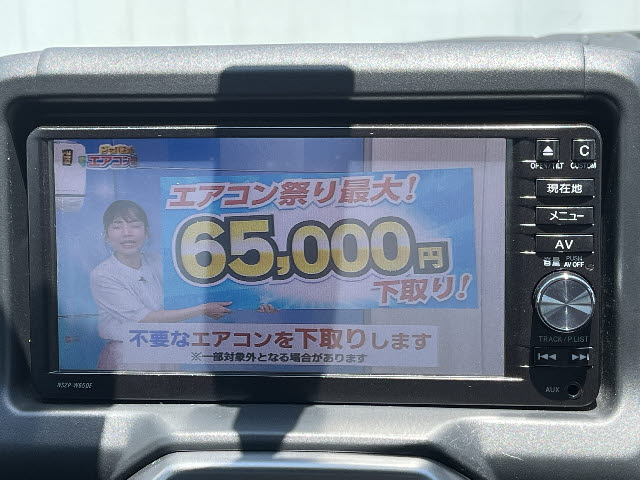コペン
