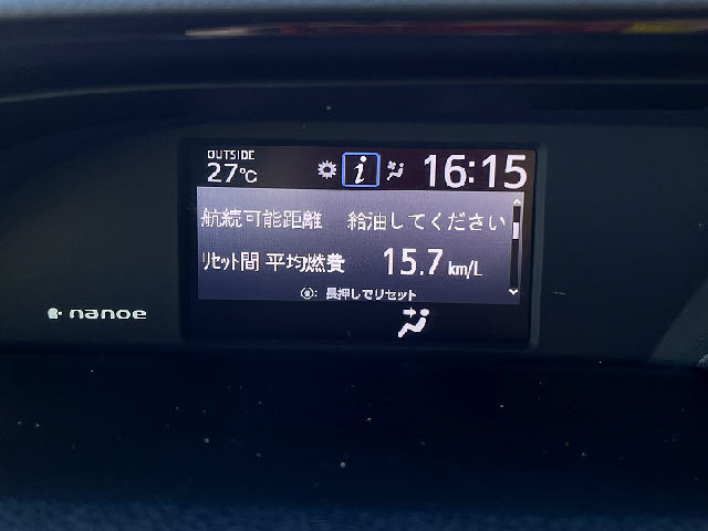 エスクァイア