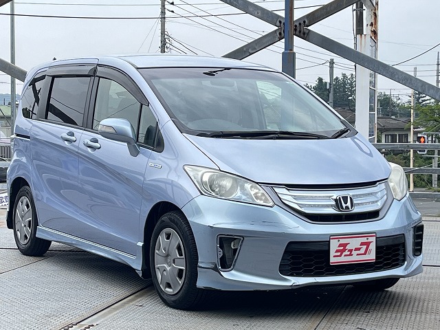 フリード