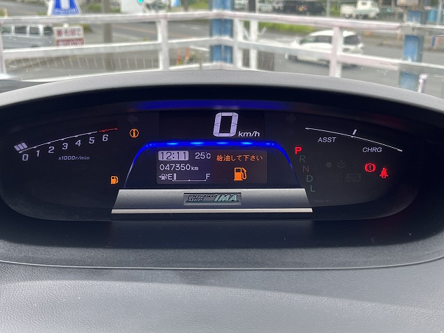 フリード