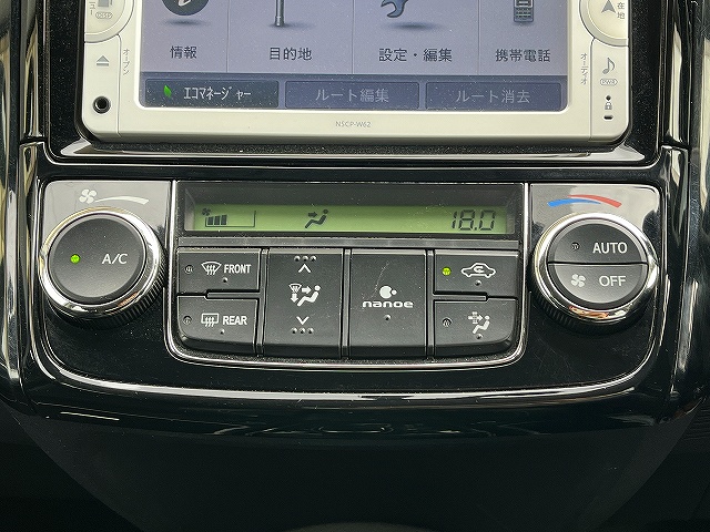 カローラフィールダー