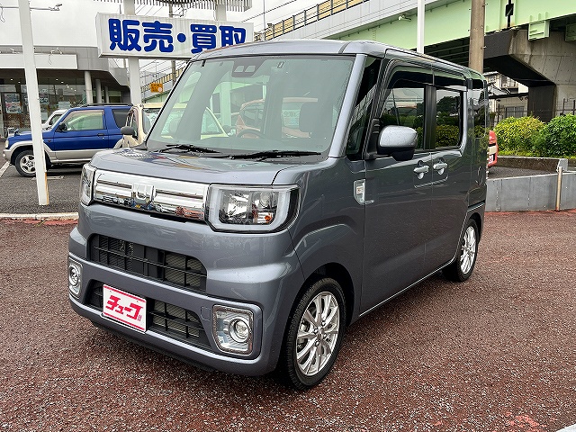 ウェイク