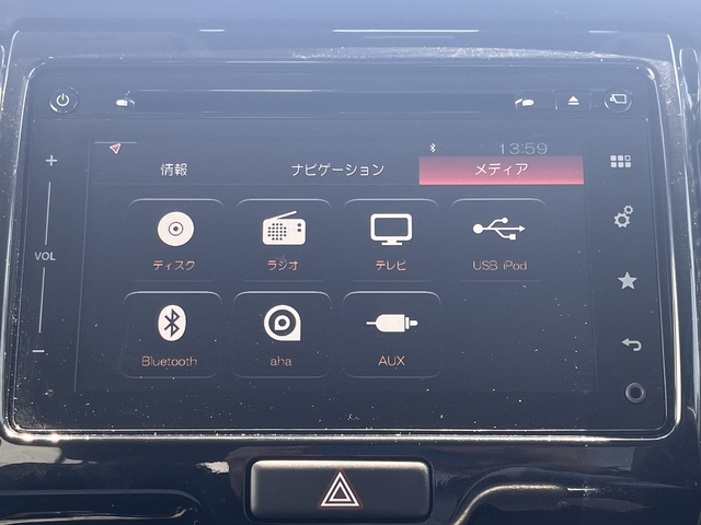 ハスラー