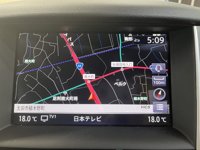 スカイライン