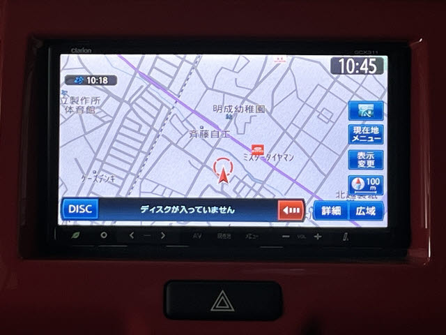 ハスラー