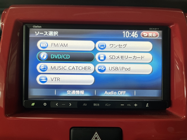 ハスラー