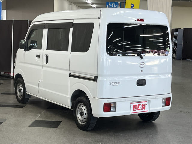 スクラムバン