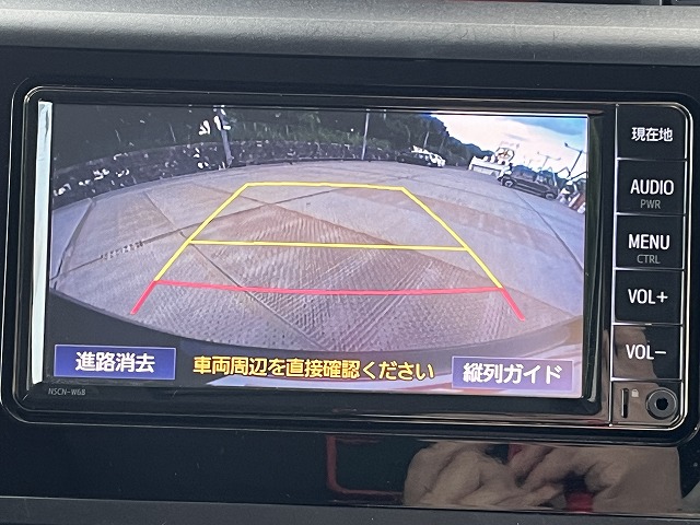 ルーミー