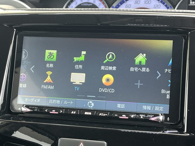 デリカＤ：２