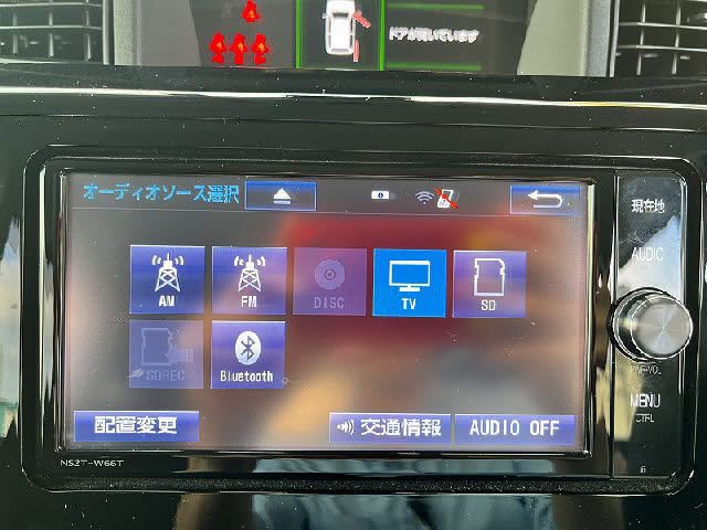 タンク