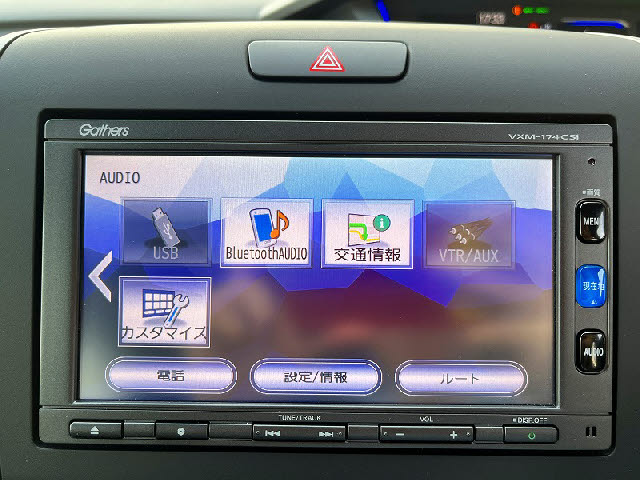 フリードプラス