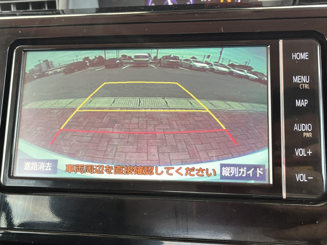ルーミー