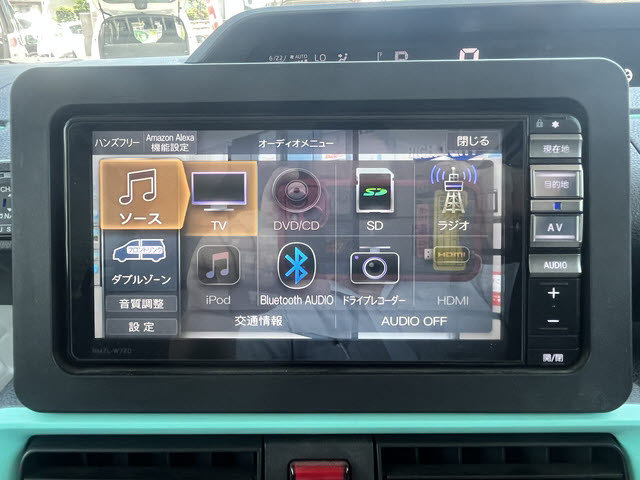 タント