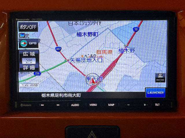 ハスラー