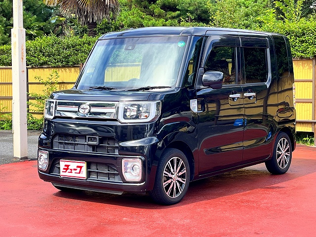 ピクシスメガ