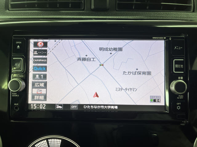 デイズ