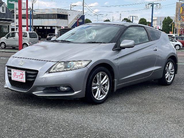 ＣＲ－Ｚ