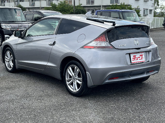 ＣＲ－Ｚ