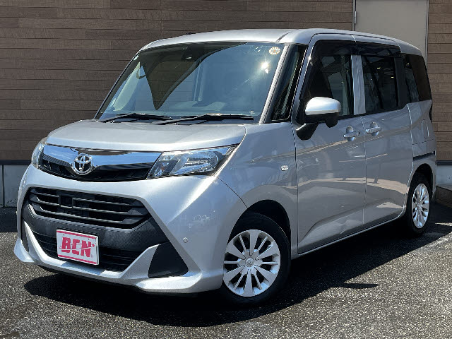 タンク