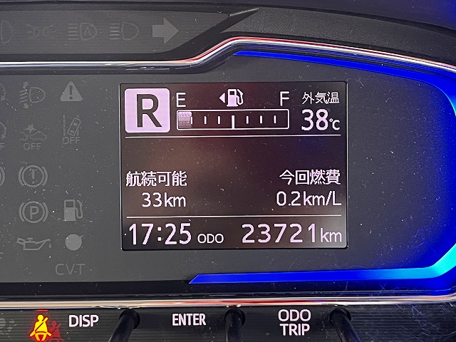 ミライース