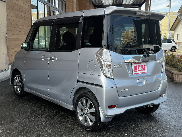 ｅｋスペース