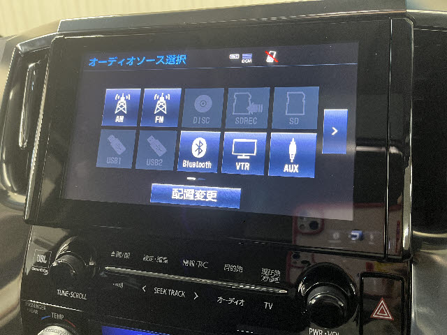 ヴェルファイア
