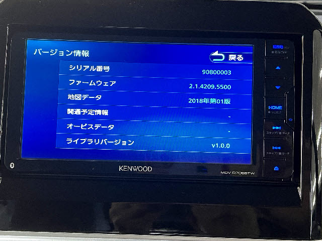 ＸＢＥＥ